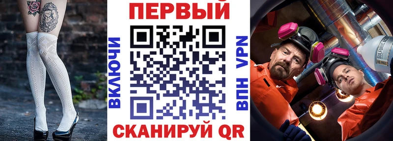 Amphetamine Premium Яблоновский