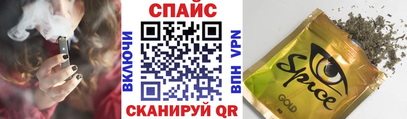 БУТИРАТ вода  Яблоновский 