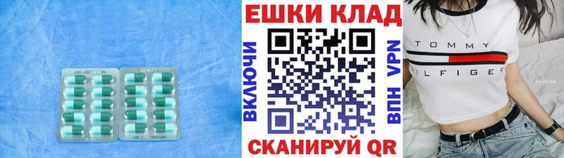 ЭКСТАЗИ Cube  Яблоновский 