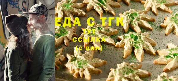 таблы Абдулино