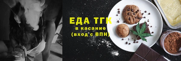 меф VHQ Абинск