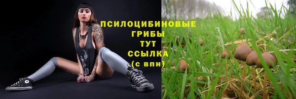 меф VHQ Абинск
