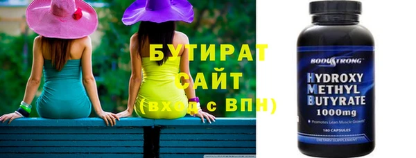 меф VHQ Абинск