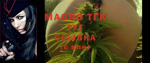 меф VHQ Абинск