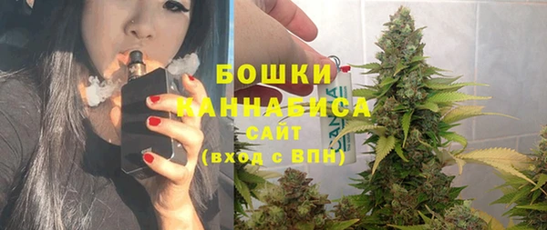 таблы Абдулино