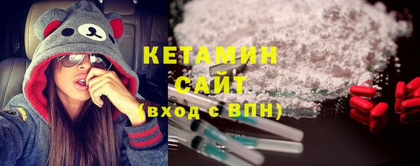 таблы Абдулино