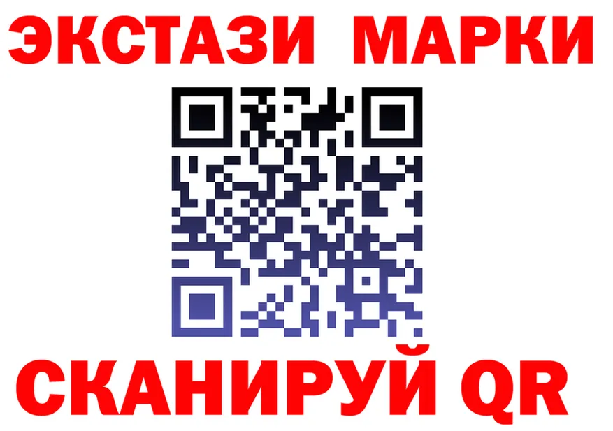 Кокаин Fish Scale зеркало мориарти kraken Яблоновский