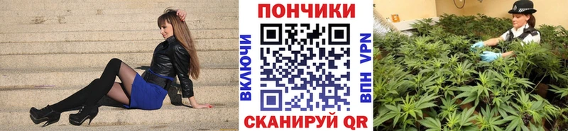 Марихуана AK-47  магазин    Яблоновский 